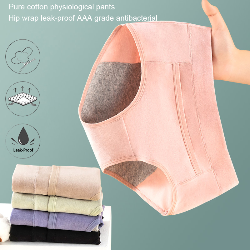 Celana Dalam Katun Menstruasi  - Seamless Underwear Women ulasan dan harga