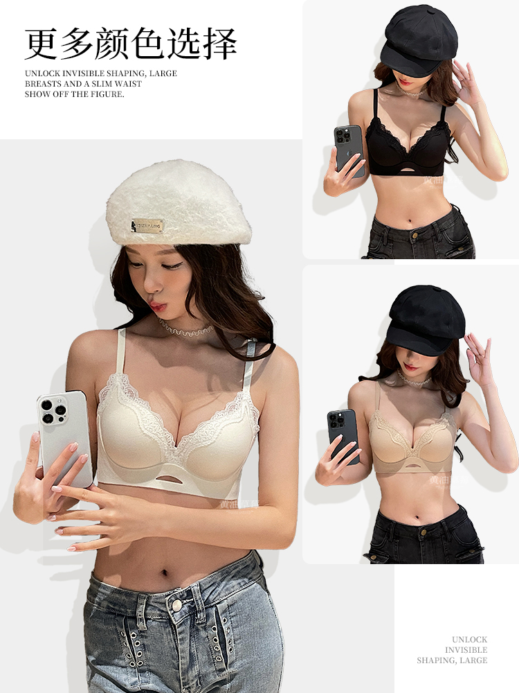 Bralette Matte Elegan dengan R - Bralette Wireless Soft ulasan dan harga