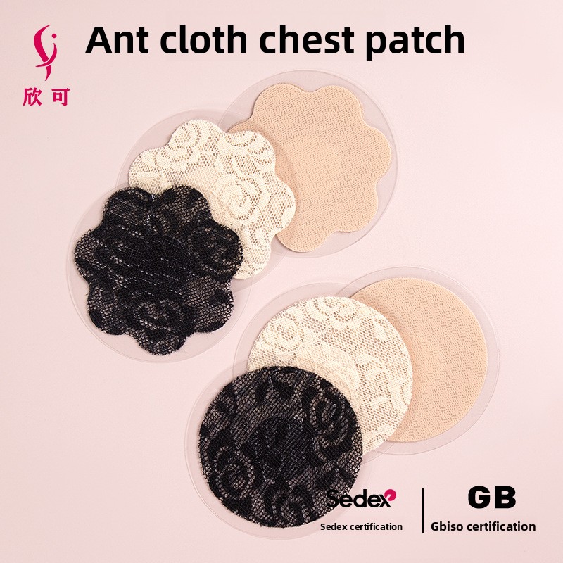 Penutup Puting Payudara Berbah - Nipple Cover Pasties ulasan dan harga