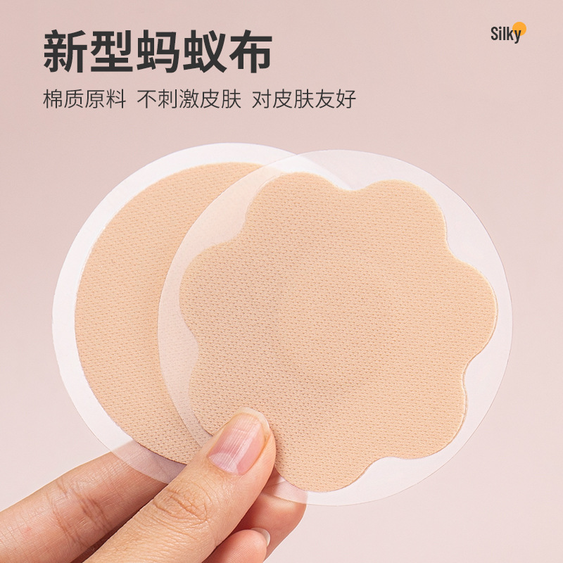 Penutup Puting Payudara Berbah - Nipple Cover Pasties ulasan dan harga