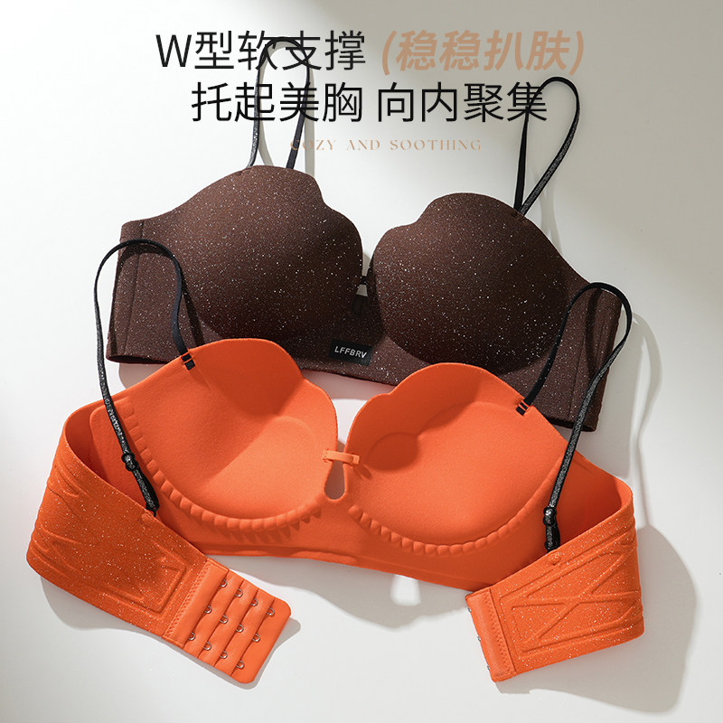 Bralette Baru dengan Glitter,  - Bralette Wireless Soft ulasan dan harga